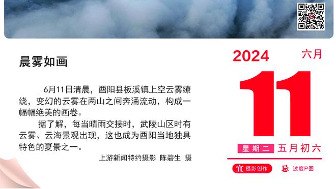 进攻高效难救主！大瓦格纳15中10砍下21分8板&正负值+23全场最高