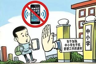 江南娱乐app下载安装截图4